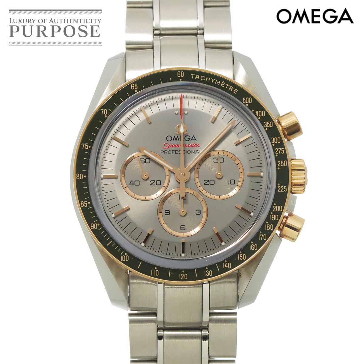 OMEGA スピードマスター コンビ 東京オリンピック2020 リミテッド 522 20 42 30 06 001 クロノグラフ メンズ 腕時計 グレー 手巻き Speedmaster オメガ 90323333