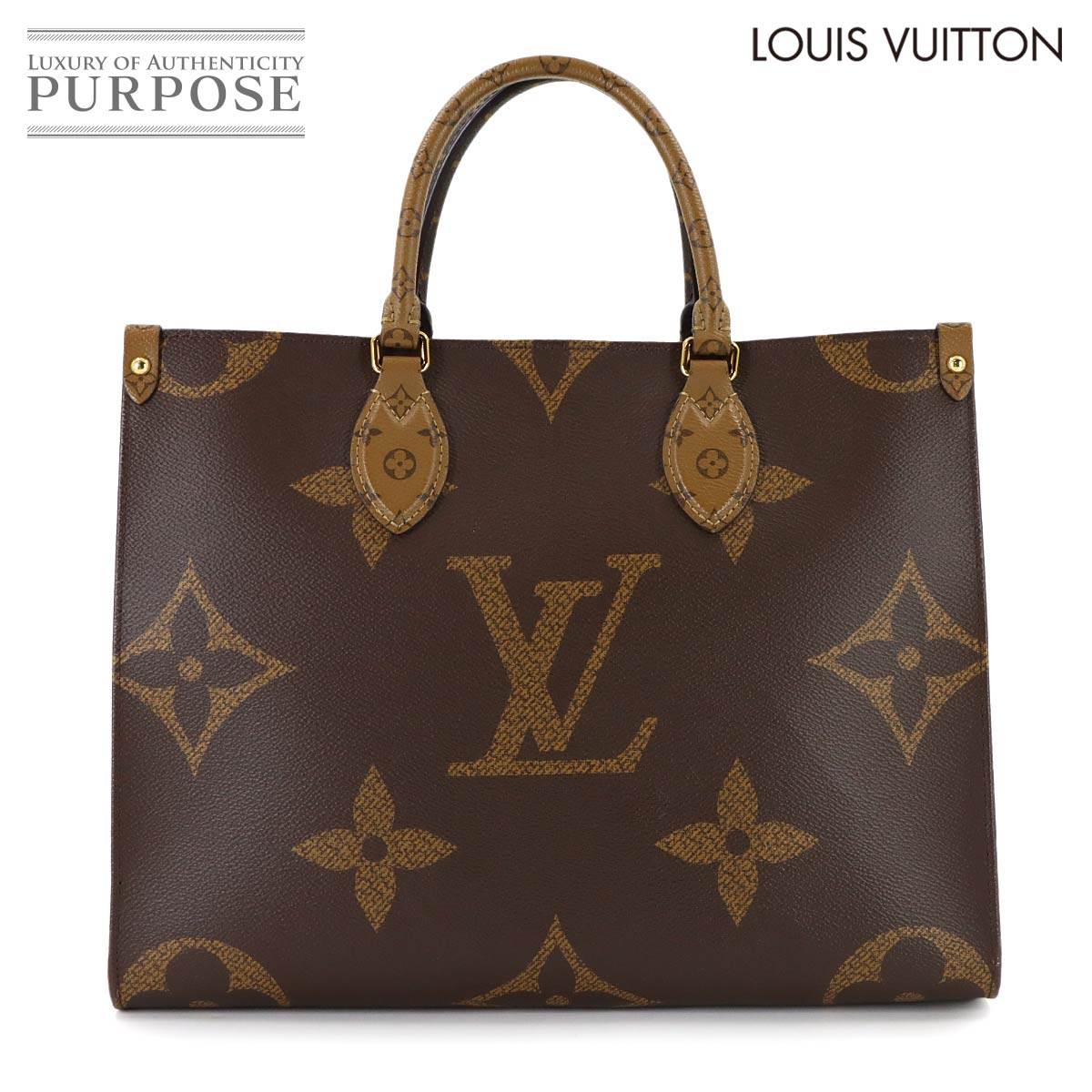 未使用 展示品 ルイ ヴィトン LOUIS VUITTON モノグラム ルーピング MM ショルダー バッグ ブラウン M51146 Looping MM 90316147 LOUIS VUITTON - 未使用 展示品 ルイ ヴィトン LOUIS VUITTON
