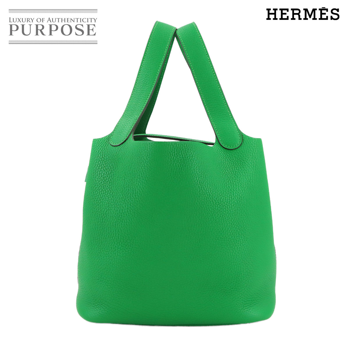 HERMES ピコタンロック MM モノクローム ソーグリーン ハンド バッグ トリヨンクレマンス バンブー Z刻印 Picotin Lock Monochrome エルメス 90322854