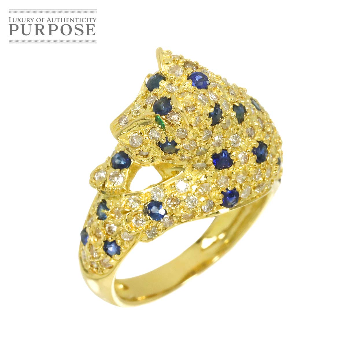 リング 13号 サファイヤ 1.05ct エメラルド 0.03ct ダイヤ 1.08ct K18 YG イエローゴールド 750 指輪 Sapphire Ring 90312220