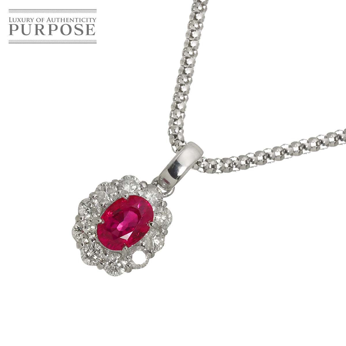 ルビー 0.83ct ダイヤ 0.48ct ネックレス 40cm Pt K18 WG プラチナ ホワイトゴールド 750 【ソーティング付き】 Ruby Necklace 90316464