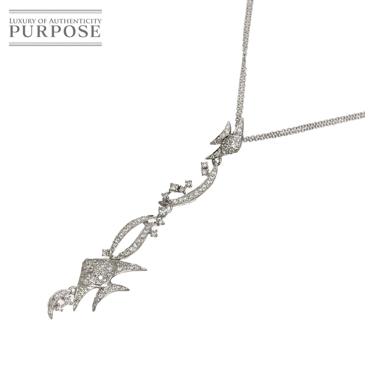 ダイヤ 0.66ct ネックレス 45.5cm K18 WG ホワイトゴールド 750 Diamond Necklace 90317334