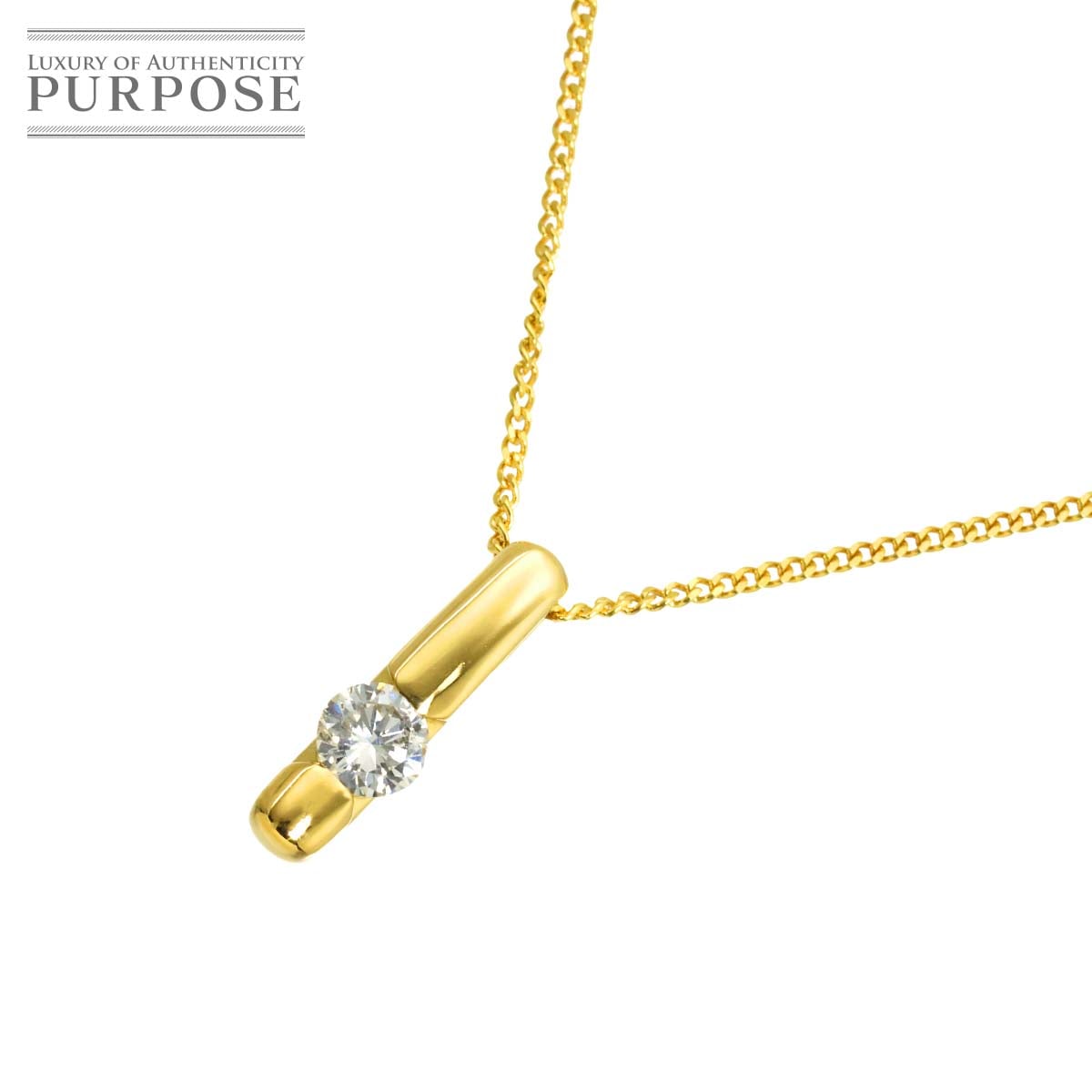 ダイヤ 0.41ct ネックレス 40cm K18 YG イエローゴールド 750 Diamond Necklace 90320475