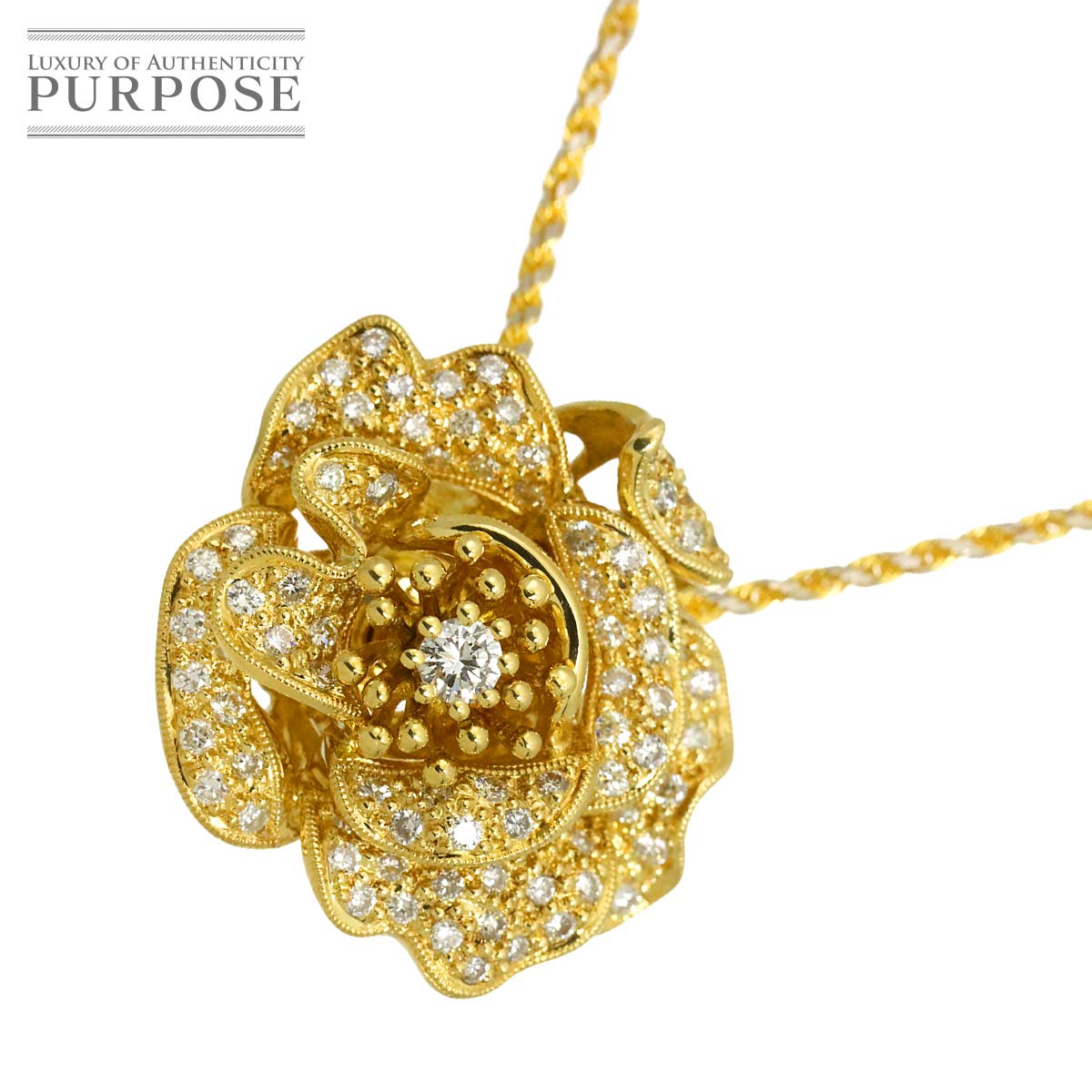 ダイヤ 1.25ct ネックレス 45cm K18 YG イエローゴールド 750 Diamond Necklace 90320482