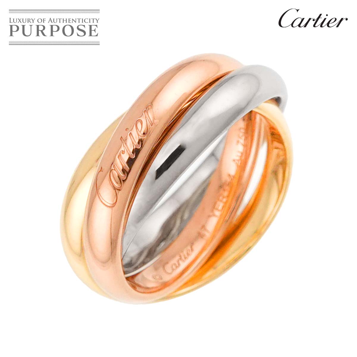 Cartier トリニティ ミディアム MM #47 リング K18 YG WG PG 3連 スリーゴールド スリーカラー 750 指輪 Trinity【証明書付き】カルティエ 90318938