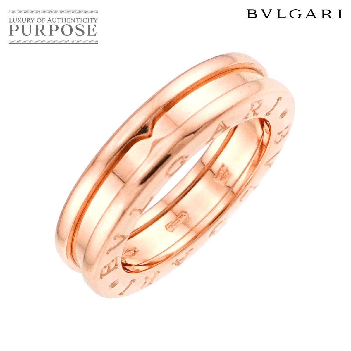 BVLGARI ビーゼロワン 1バンド #48 リング K18 PG ピンクゴールド 750 指輪 B-zero1 Ring ブルガリ 90319406