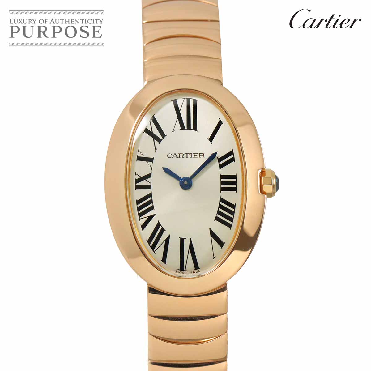 Cartier バロンブルー SM 28mm コンビ W6920034 レディース 腕時計