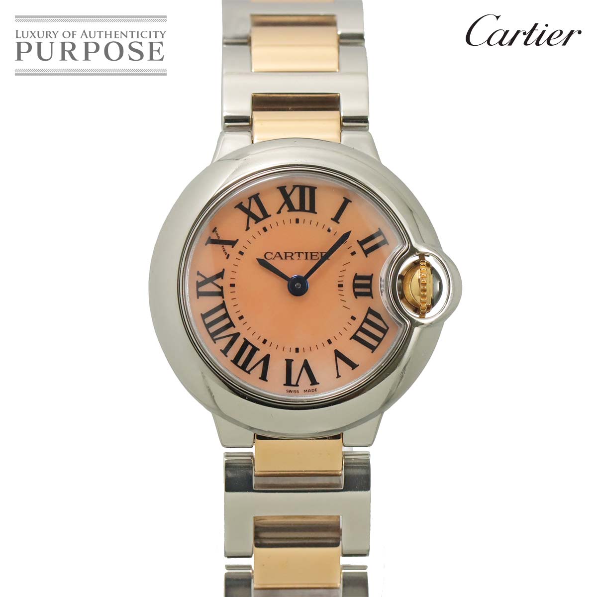 カルティエ Cartier ベニュワールSM W8000005 レディース 腕時計 シルバー K18PG ピンクゴールド 金無垢 クォーツ Baignoire 90316868 Cartier - カルティエ Cartier ベニュワールSM W8000005 レディース