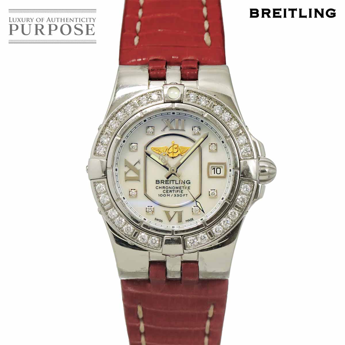 BREITLING スターライナー A71340 ベゼルダイヤ レディース 腕時計 デイト8P ダイヤ ホワイトシェル クォーツ ウォッチ starliner ブライトリング 90320138