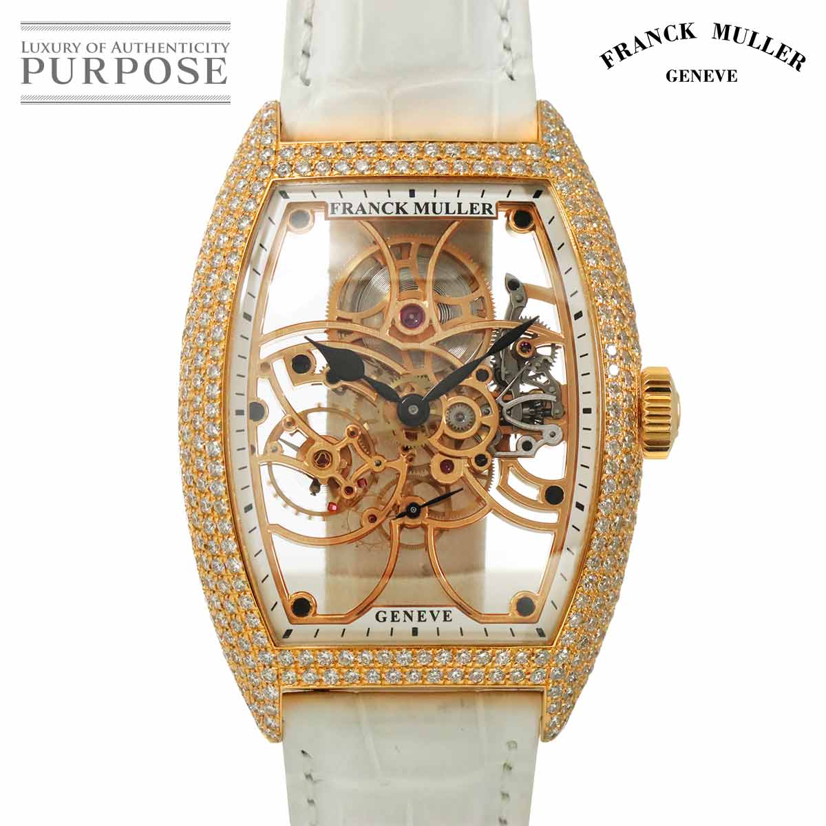 FRANCK MULLER ヴァンガード 7デイズ 8880BS6SQTD ダイヤベゼル メンズ 腕時計 スケルトン K18PG ピンクゴールド 手巻き ウォッチ Vanguard フランクミュラー 90320989