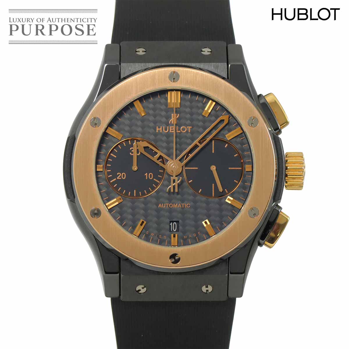 ウブロ HUBLOT ビッグバン トゥッティフルッティ ローズ 361 SP 6010 LR 1933 ピンクサファイヤベゼル Tutti Frutti Rose 90315914 361sp6010lr1933rose.jpg