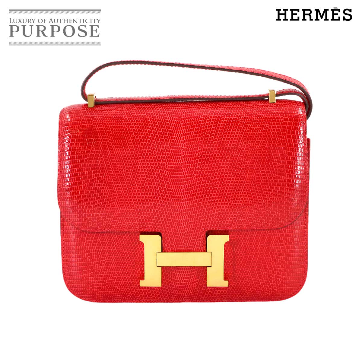 HERMES リザード コンスタンス ミニ 18 ショルダー バッグ ルージュエキゾチック ゴールド 金具 Constance Mini 18 エルメス 90312032