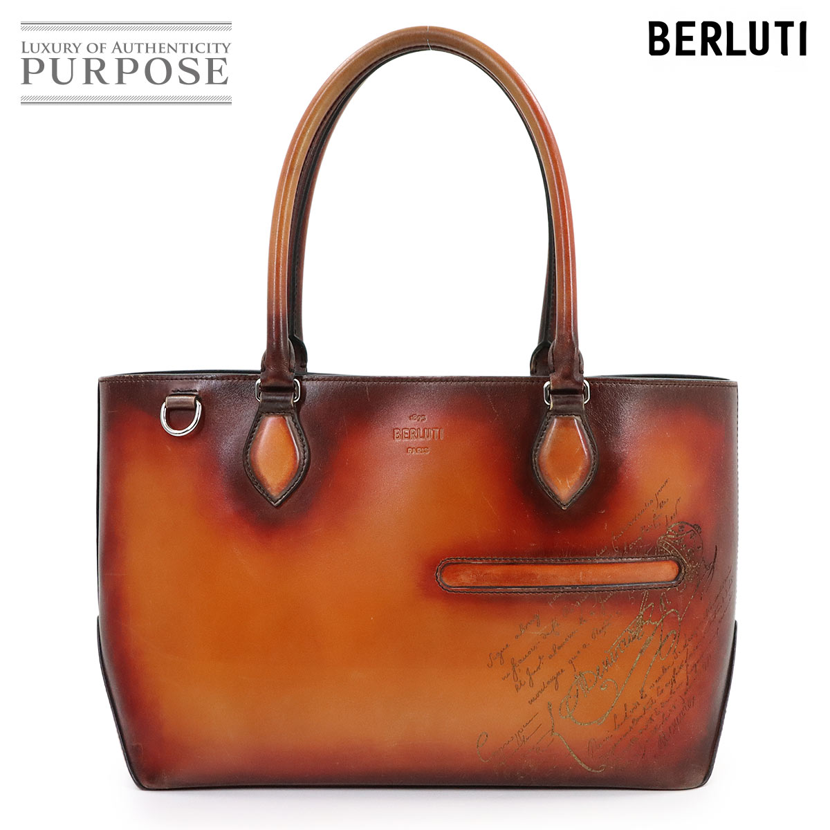 BERLUTI ベルルッティ　カリグラフィ　ドゥジュール Brand,Designers,B,Berluti | 中古ジュエリー、中古ブランド品 PURPOSE