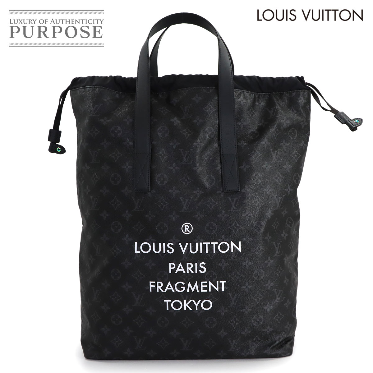 LOUIS VUITTON マヒナ バイア MM ショルダー バッグ レザー ガレ