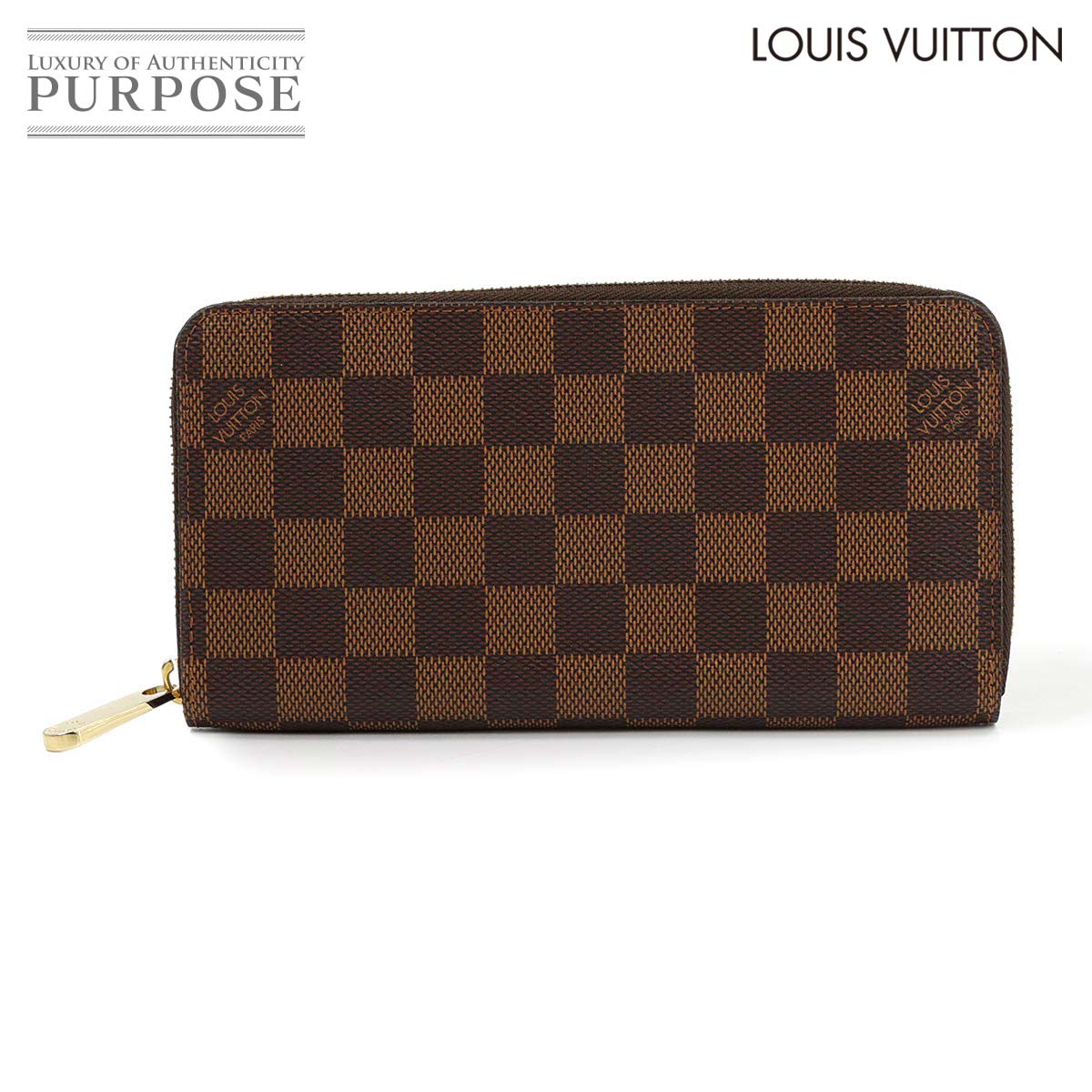 LOUIS VUITTON エピ クリュニー ショルダー バッグ レザー ノワール