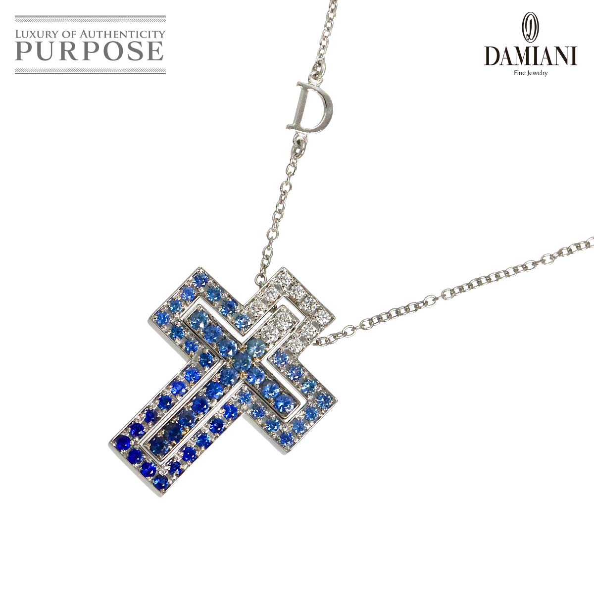 DAMIANI ベルエポック スモール SM サファイヤ ダイヤ ネックレス 50cm K18 WG ホワイトゴールド 750 Belle Epoque Necklace ダミアーニ 90316786