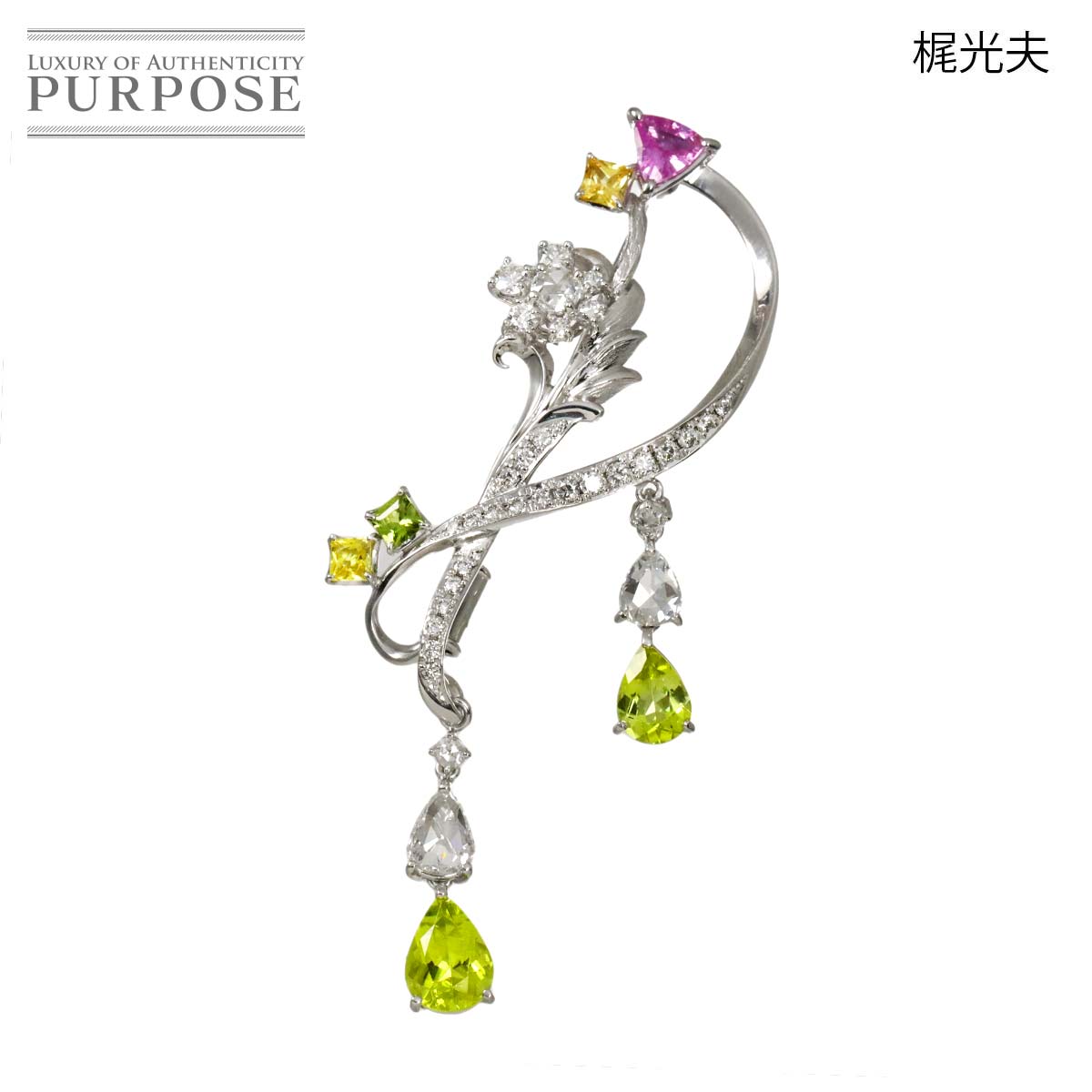 Mitsuo Kaji ダイヤ 1.31ct ペリドット サファイヤ ブローチ K18 WG ホワイトゴールド 750 作家物 Diamond Brooch 梶光夫 90317810