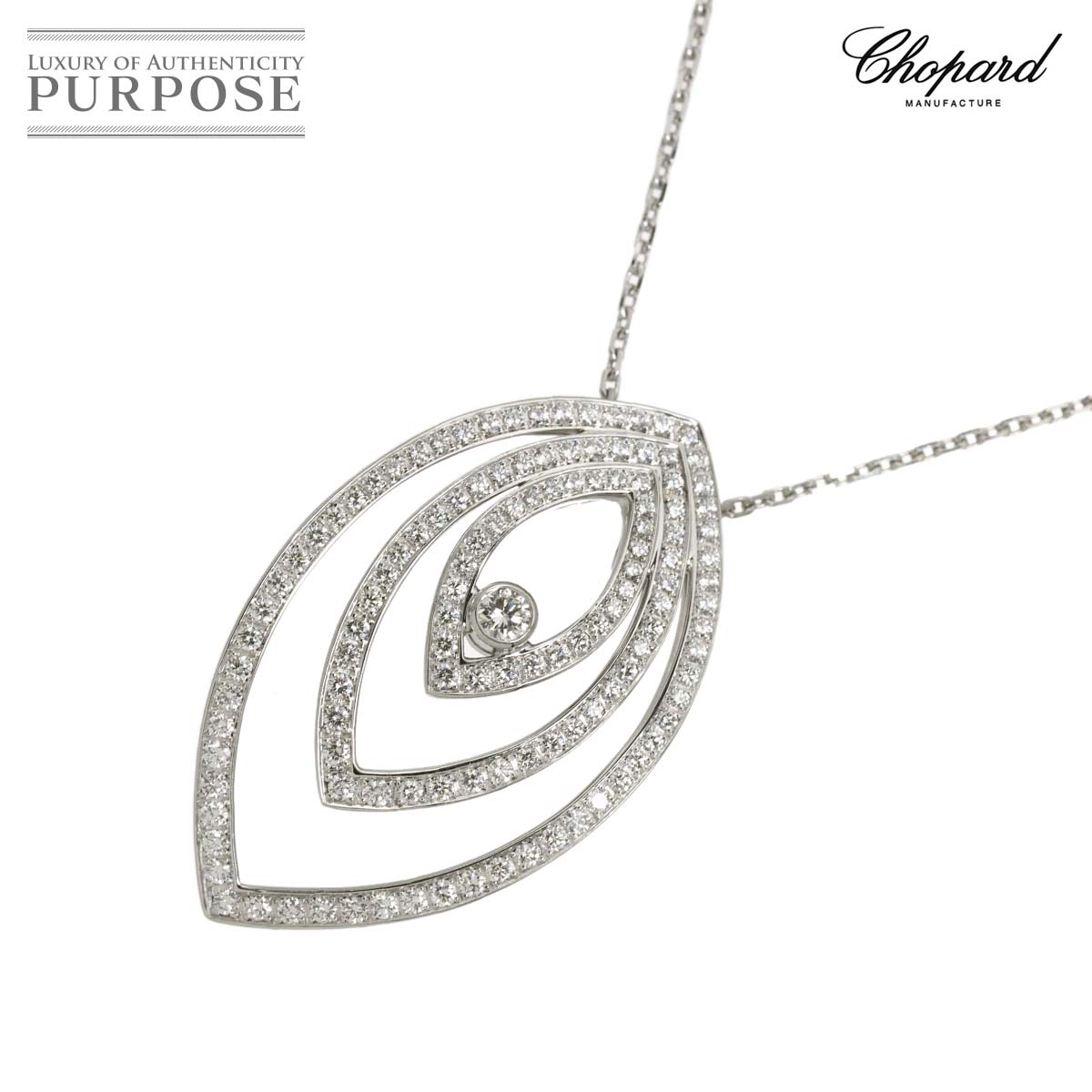 Brand Jewelry,Designers,C,Chopard | 中古ジュエリー、中古ブランド品