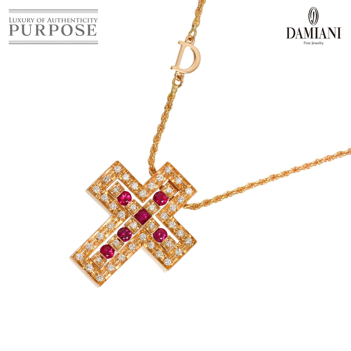 DAMIANI ベルエポック S ルビー ダイヤ ネックレス 50cm K18 PG ピンク ゴールド 750 クロス Belle Epoque Necklace ダミアーニ 90319461