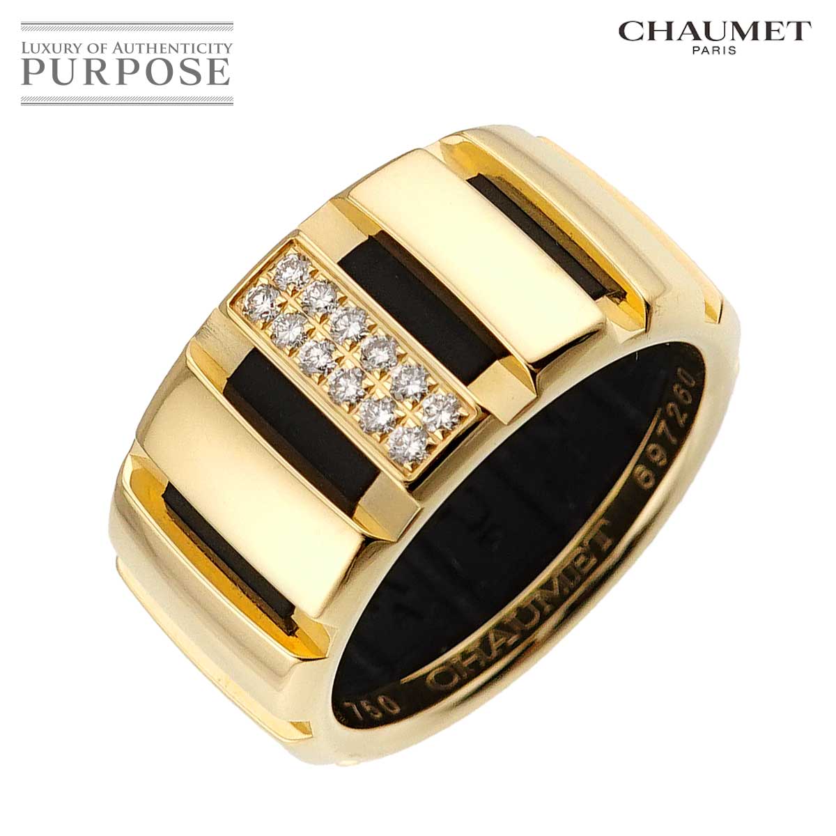 CHAUMET ジュ ドゥ リアン #49 リング ダイヤ K18 WG ホワイトゴールド