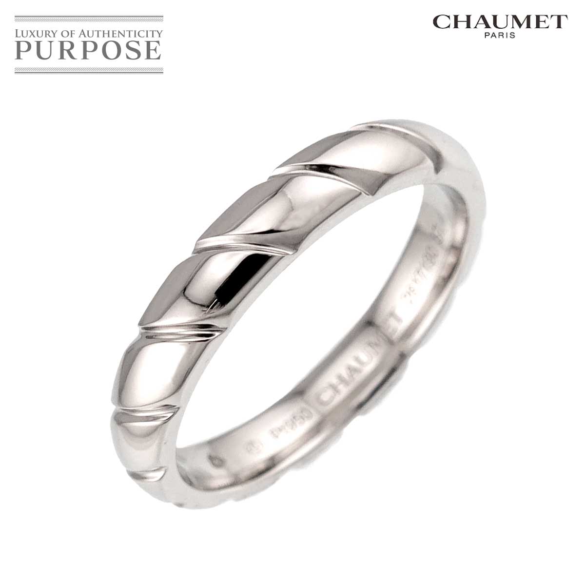 CHAUMET ジュ ドゥ リアン #49 リング ダイヤ K18 WG ホワイトゴールド