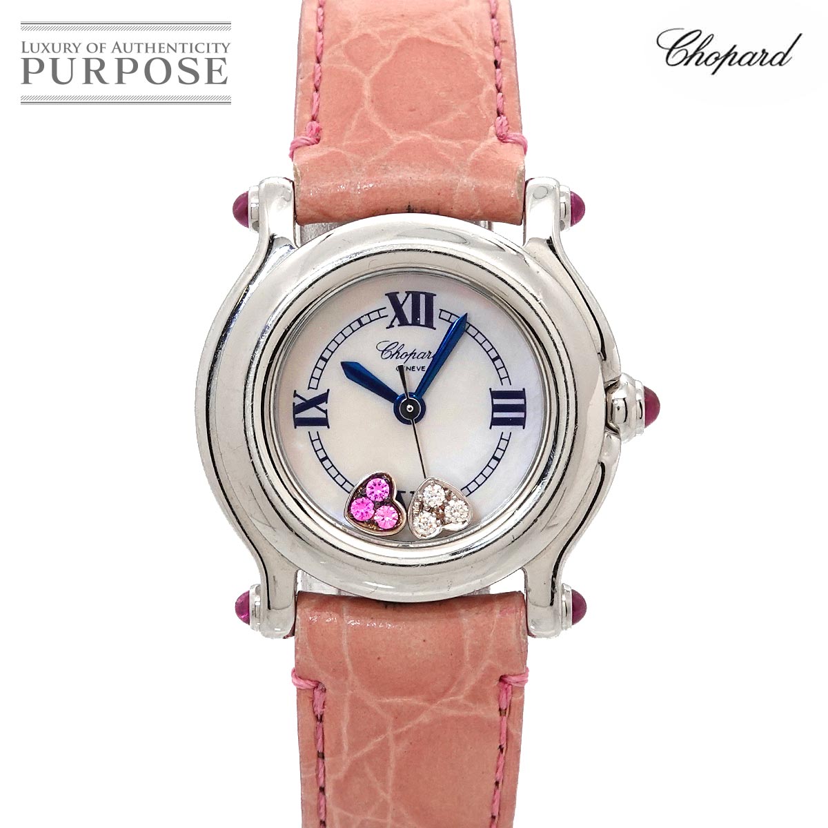 Watches,Designers,C,Chopard | 中古ジュエリー、中古ブランド品