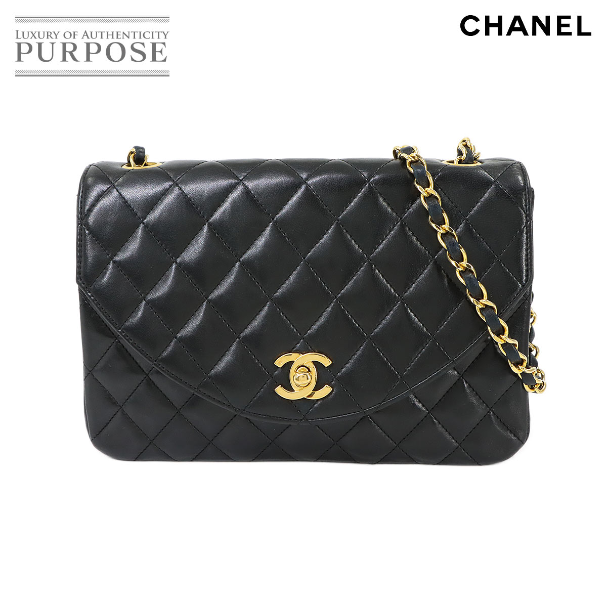 CHANEL ブラック 化粧ポーチ ダイアモンドパターン 最大2万円OFF