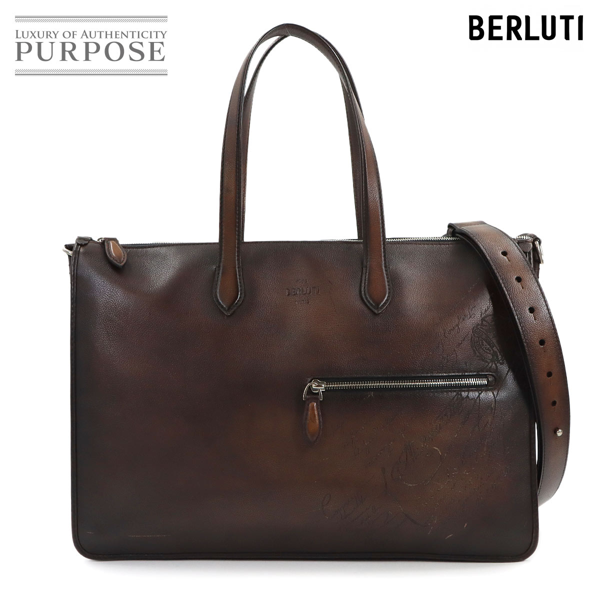 Brand,Designers,B,Berluti | 中古ジュエリー、中古ブランド品 PURPOSE