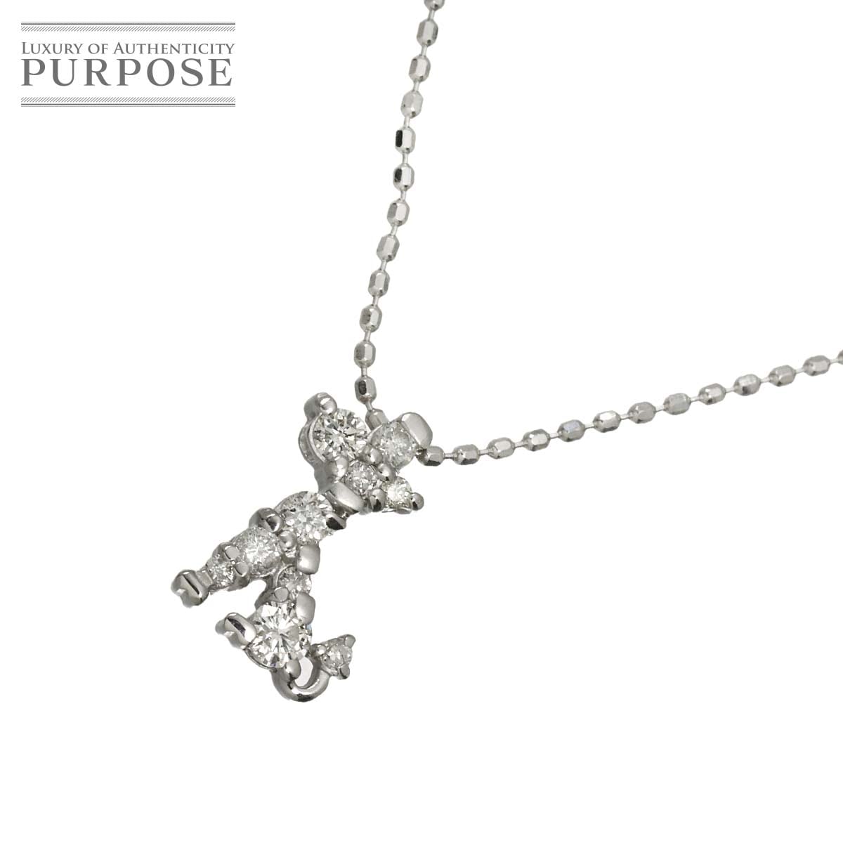 ダイヤ 0.18ct ネックレス 40cm K18 WG ホワイトゴールド 750 Diamond Necklace 90316275