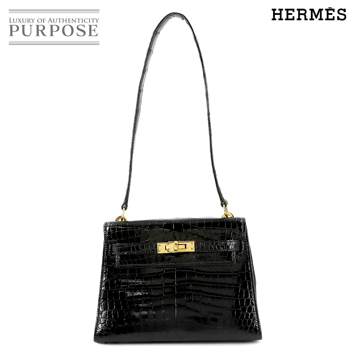 HERMES クロコダイル ポロサス ミニケリー 20 ブラック ショルダー バッグ 外縫い ヴィンテージ ゴールド 金具 Mini Kelly エルメス 90322831