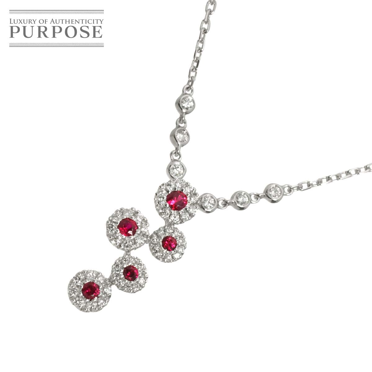 ルビー 0.38ct ダイヤ 0.49ct ネックレス 42cm K18 WG ホワイトゴールド 750 【鑑別書付き】 Ruby Necklace 90317567