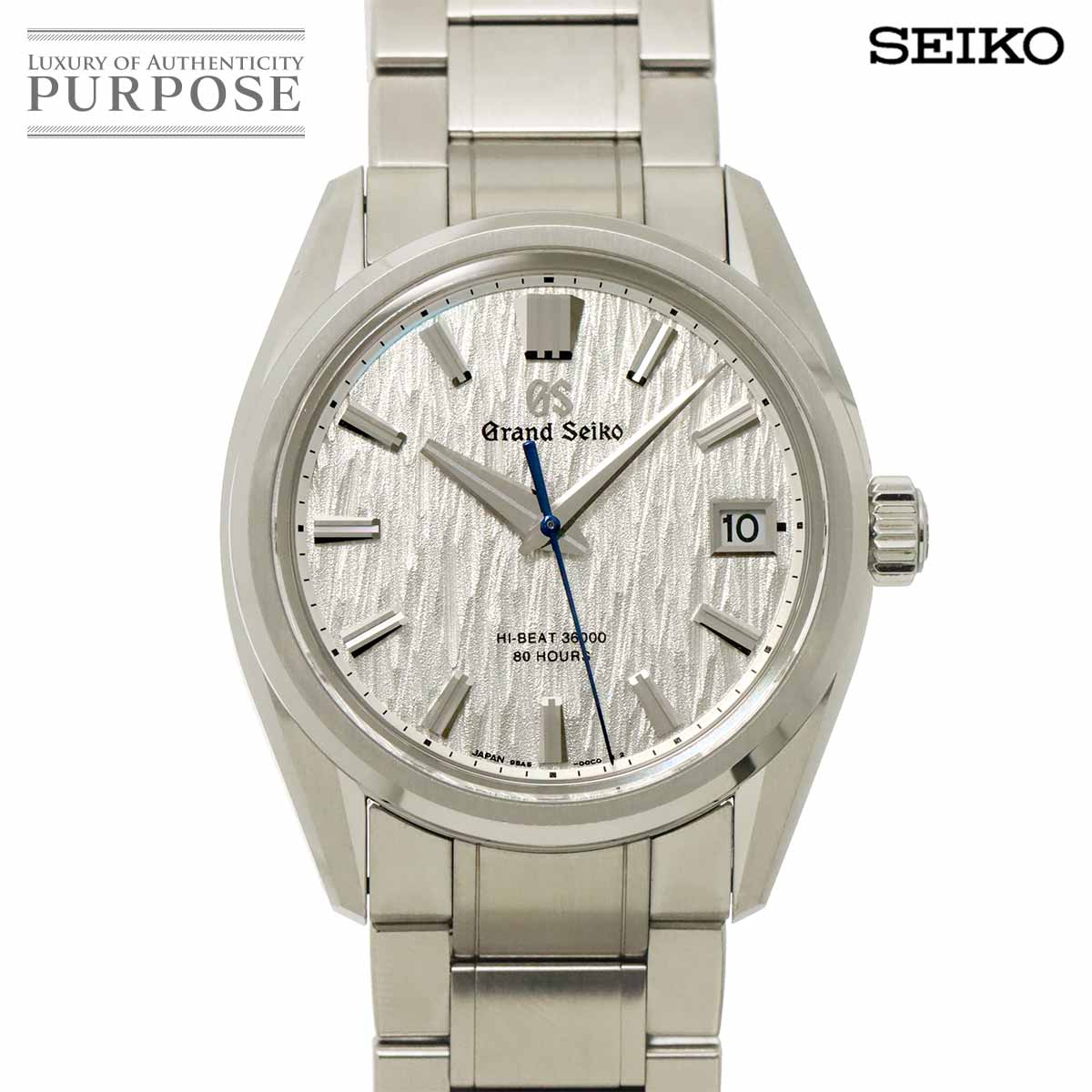 GRAND SEIKO エボリューション メカニカル ハイビート 36000 白樺 SLGH005 9SA5 00C0 マスターショップ限定 メンズ 腕時計 デイト シルバー 自動巻き Mechanical グランドセイコー 90323611