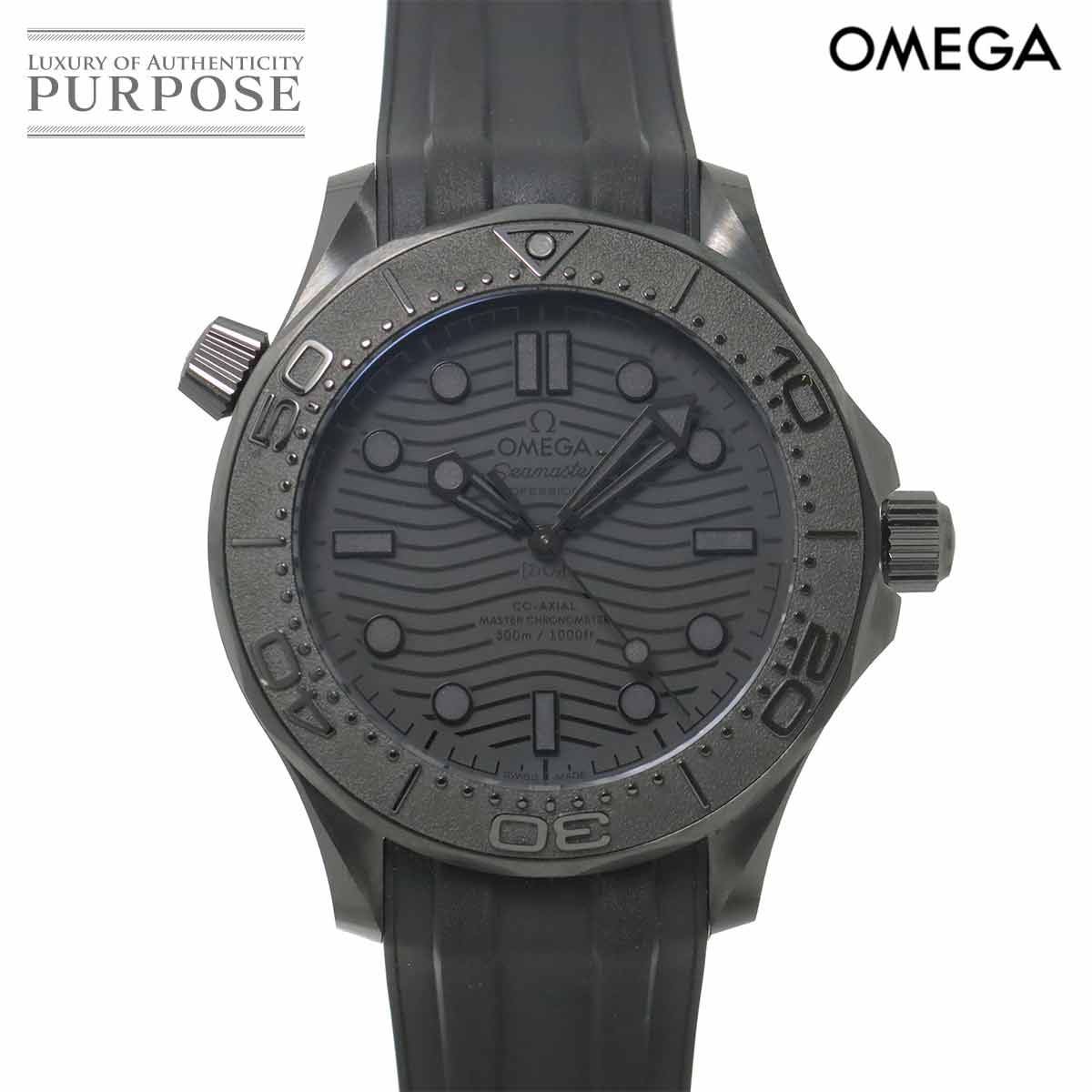 OMEGA シーマスター 300 プロフェッショナル 2285 80 レディース