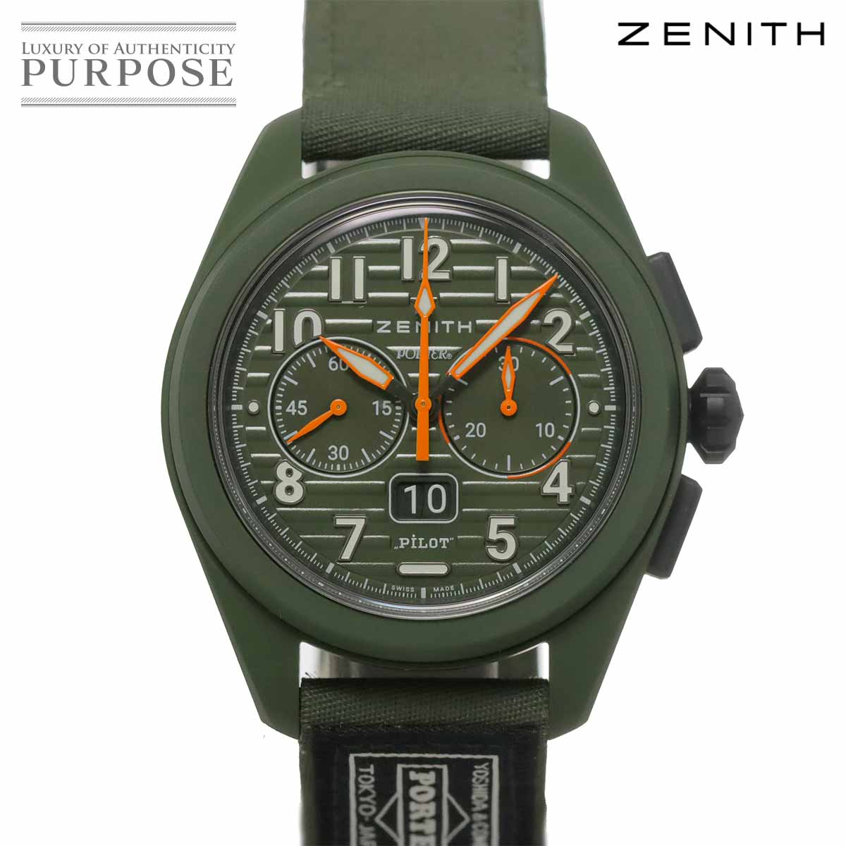 Watches,Designers,Z,Zenith | 中古ジュエリー、中古ブランド品