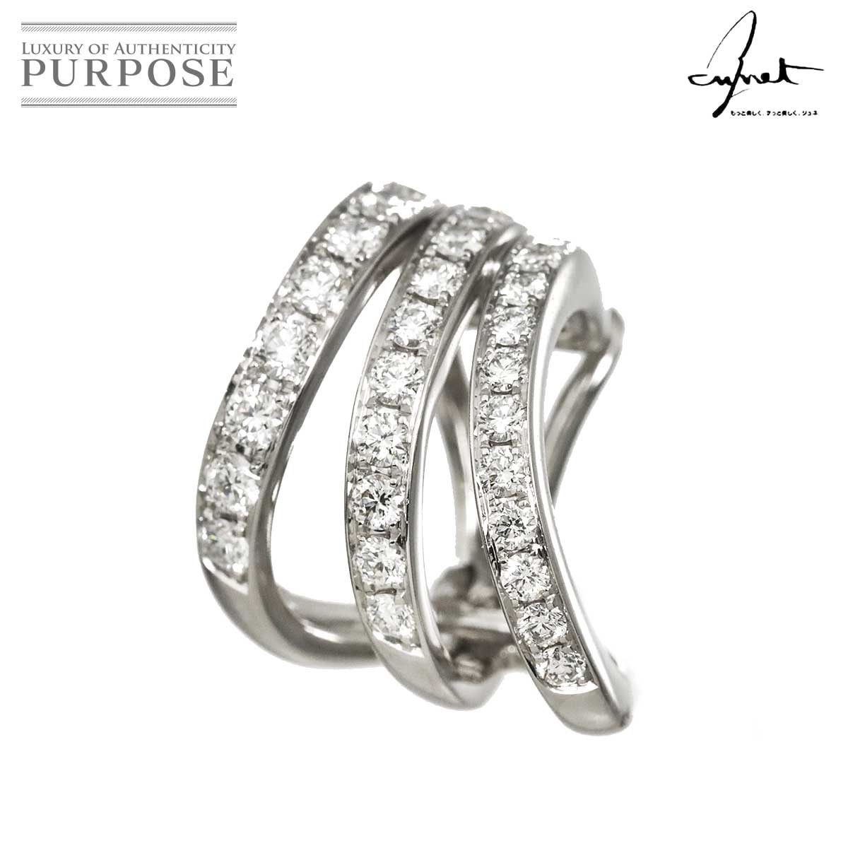 Jeunet ダイヤ 0.57ct イヤリング K18 WG ホワイトゴールド 750 片方のみ 片耳 Diamond Earring Clip on ジュネ 90318443