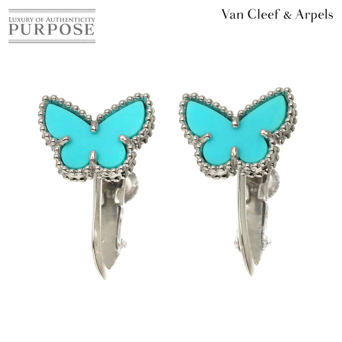 Brand Jewelry,Designers,V,Van Cleef & Arpels | 中古ジュエリー