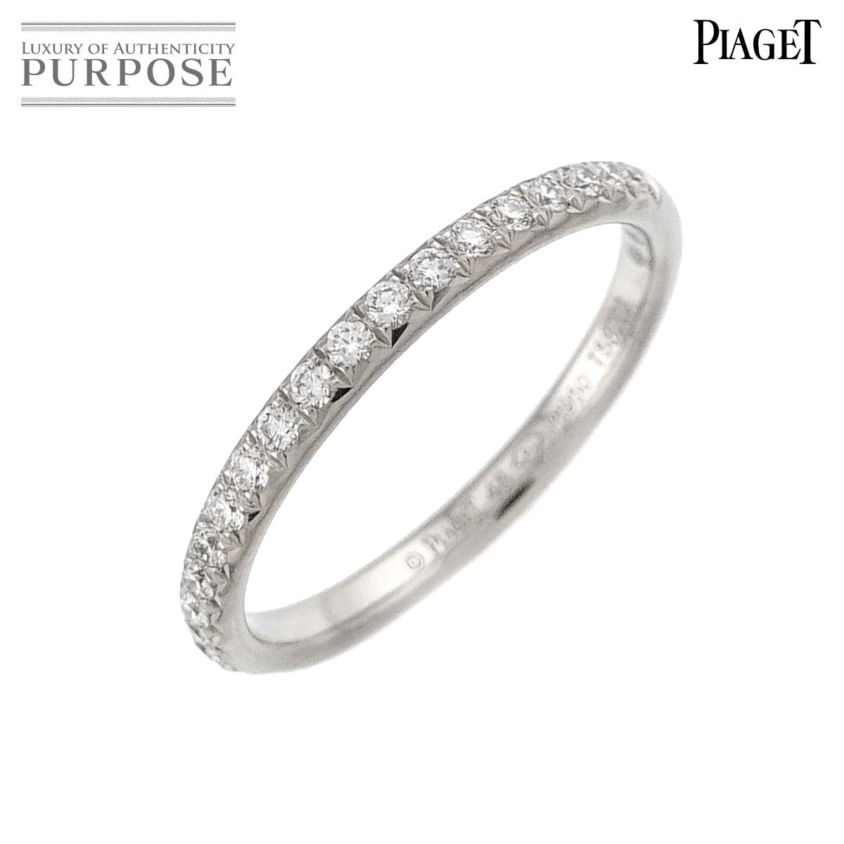 PIAGET ライムライト #48 リング ハーフ ダイヤ Pt プラチナ 指輪 Limelight Ring ピアジェ 90319388