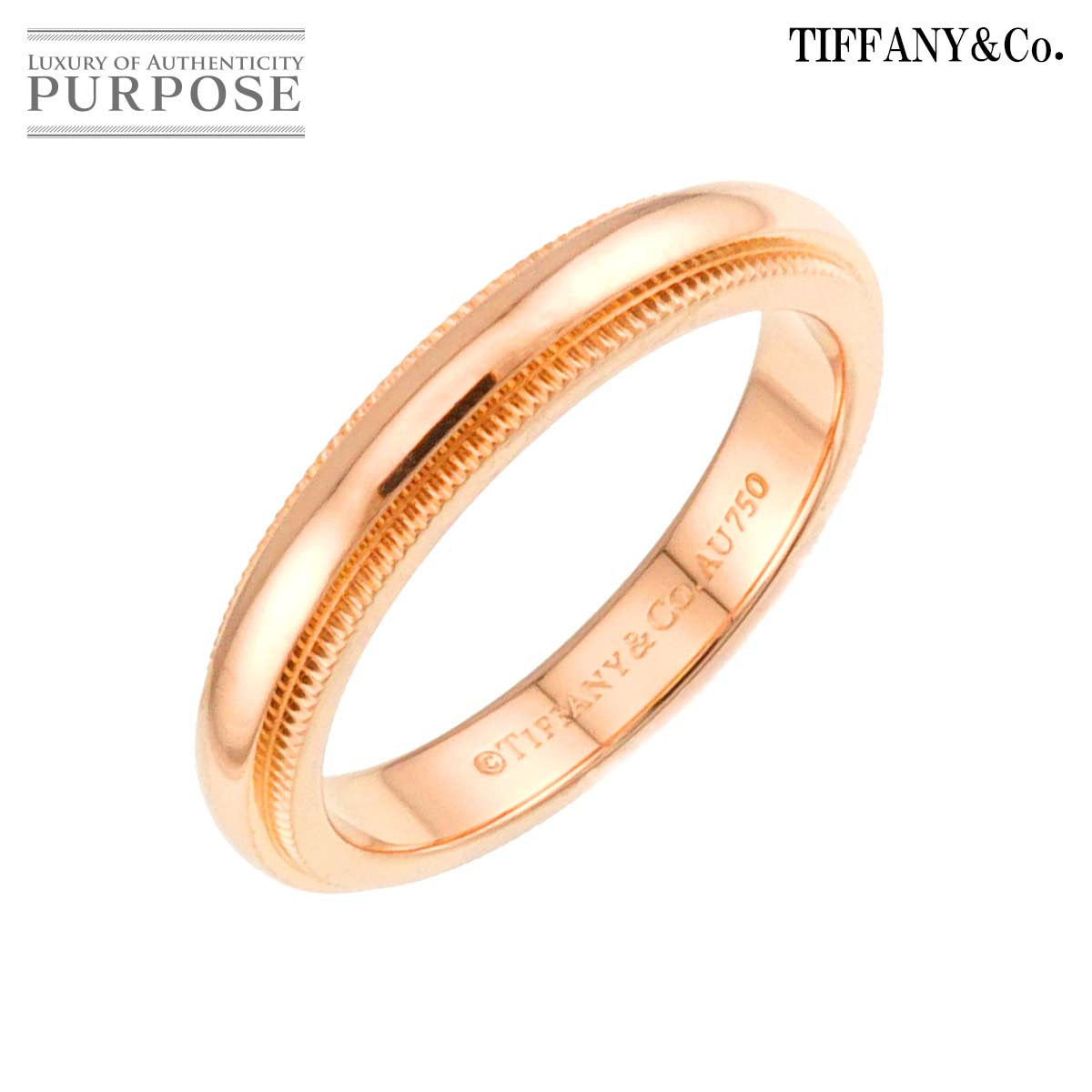 Tiffany リング 17号 ミルグレイン 【公式通販】