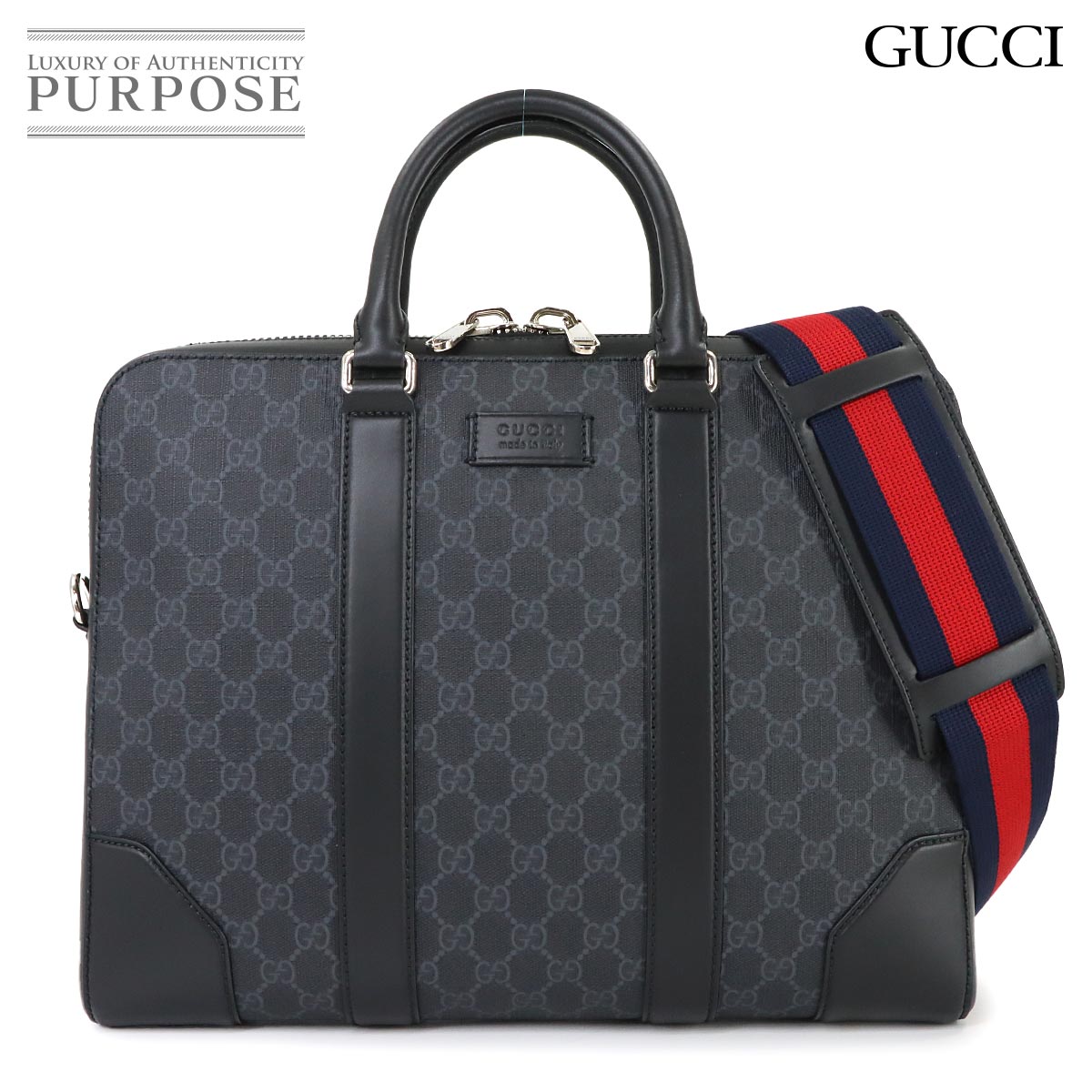 人気モデル・美品☆グッチ☆ナイロンキャンバス ブリーフケース インターロッキング Brand,Designers,G,GUCCI | 中古ジュエリー、中古ブランド品 PURPOSE
