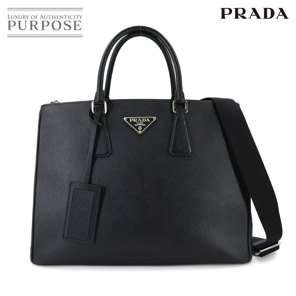 Brand,Designers,P,PRADA | 中古ジュエリー、中古ブランド品 PURPOSE