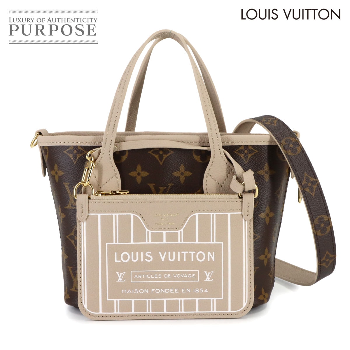 LOUIS VUITTON モノグラム ポシェット バイブ 2way ハンド ショルダー LOUIS VUITTON モノグラム ポシェット バイブ 2way ハンド ショルダー