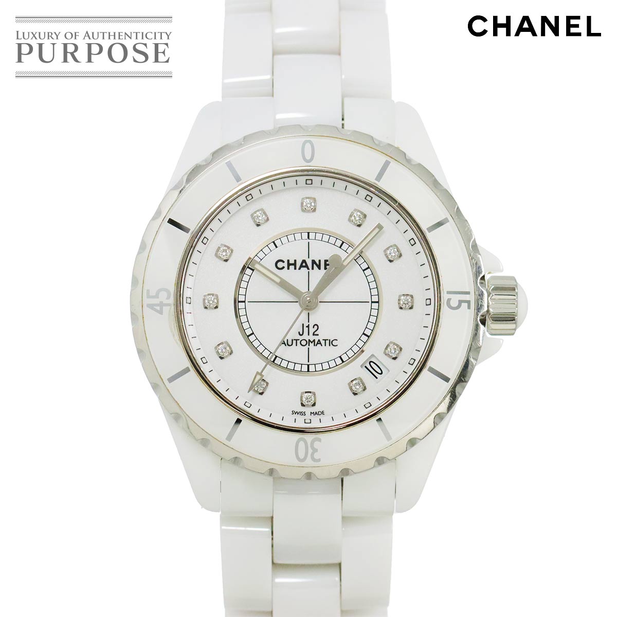 CHANEL プルミエール Lサイズ H0114 純正ダイヤモンド レディース