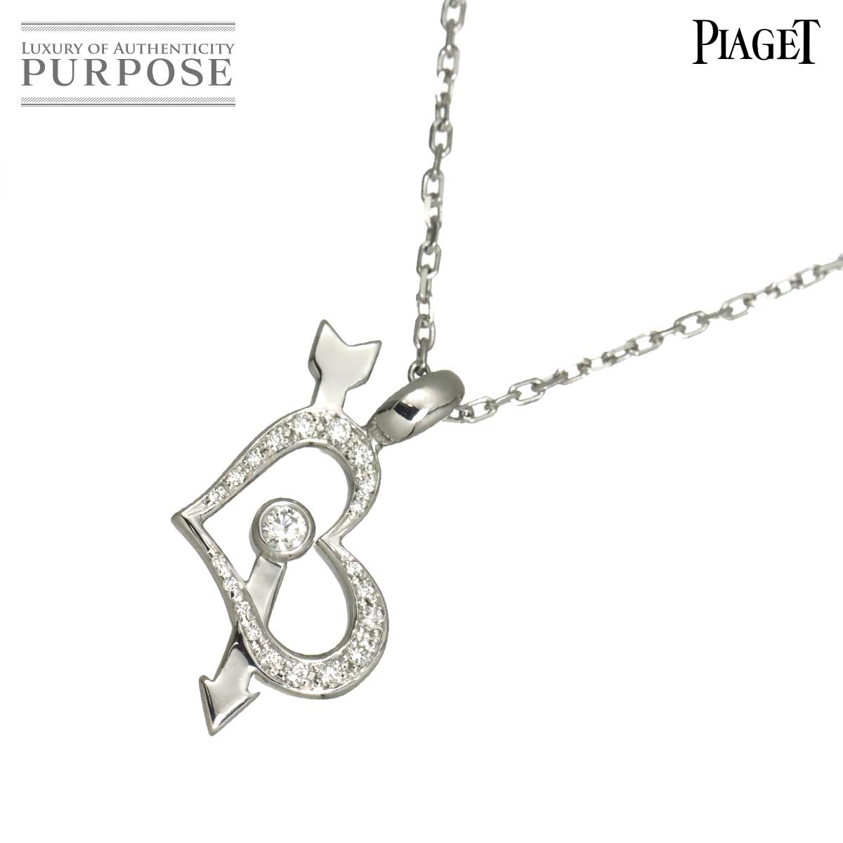 PIAGET ハート&アロー ダイヤ ネックレス 42cm K18 WG ホワイトゴールド 750 Necklace ピアジェ 90318960