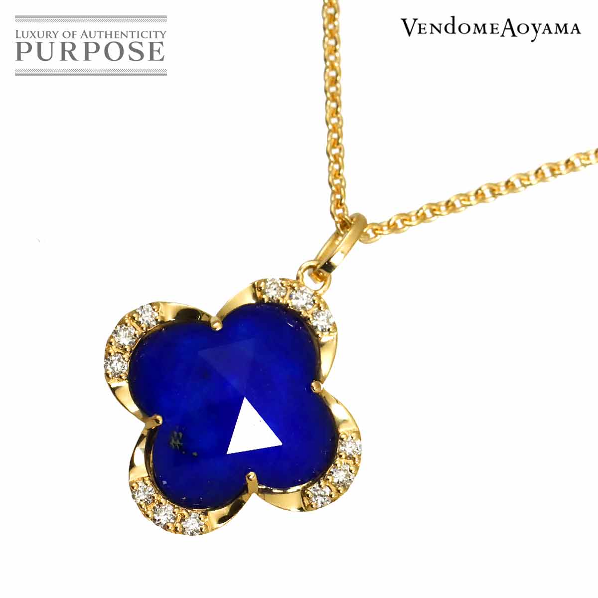 Vendome Aoyama ラピスラズリ ブルートパーズ ダイヤ ネックレス 50cm K18 YG イエローゴールド 750 花 Lapis Lazuli Necklace ヴァンドーム青山 90319331