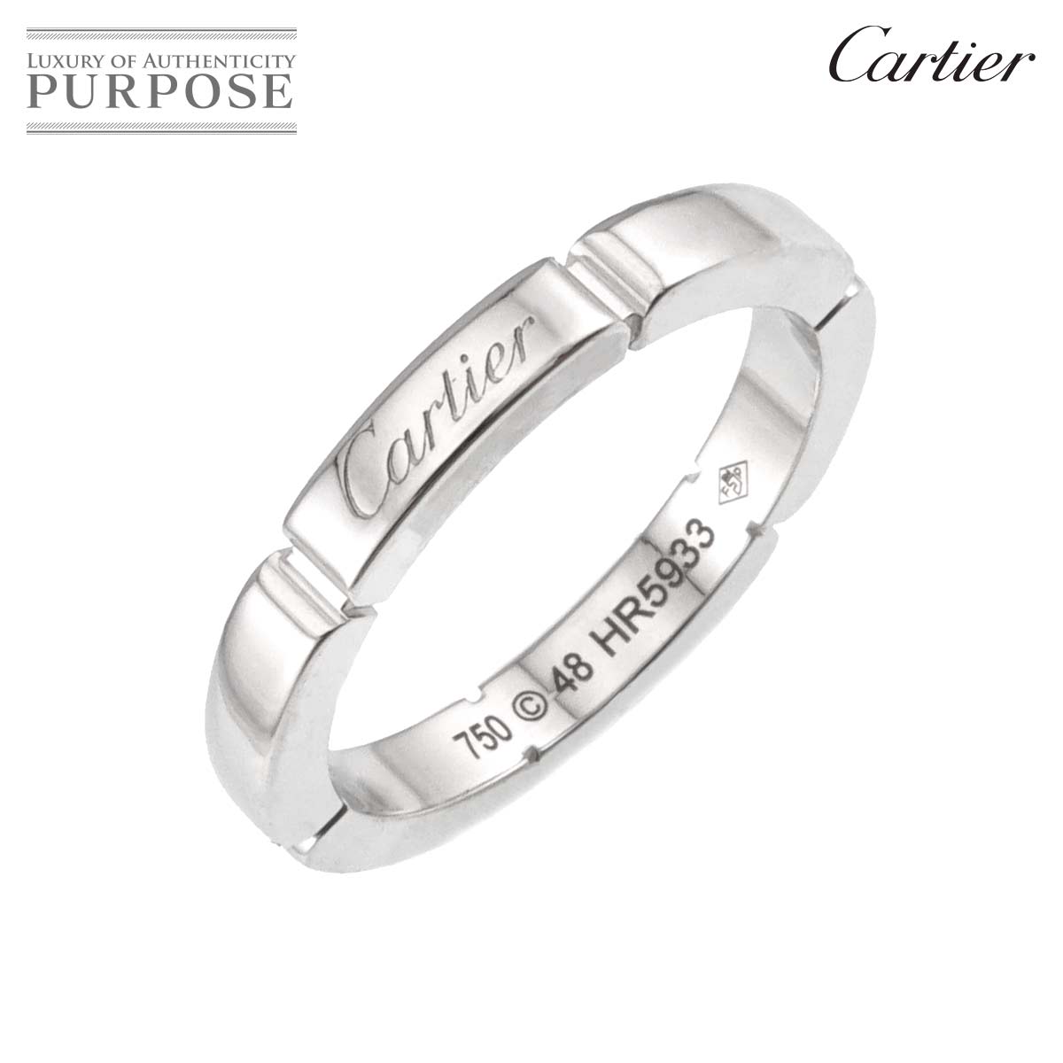 Cartier マイヨン パンテール #48 リング K18 WG ホワイトゴールド 750 指輪 Maillon Panthere Ring カルティエ 90319353