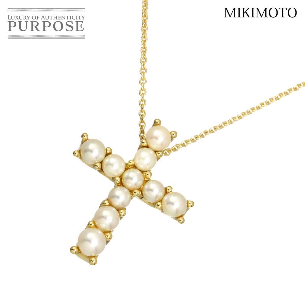 MIKIMOTO ベビーパール 4.3-3.1mm クロス ネックレス 42cm K18 YG イエローゴールド 750 パール Necklace ミキモト 90319405