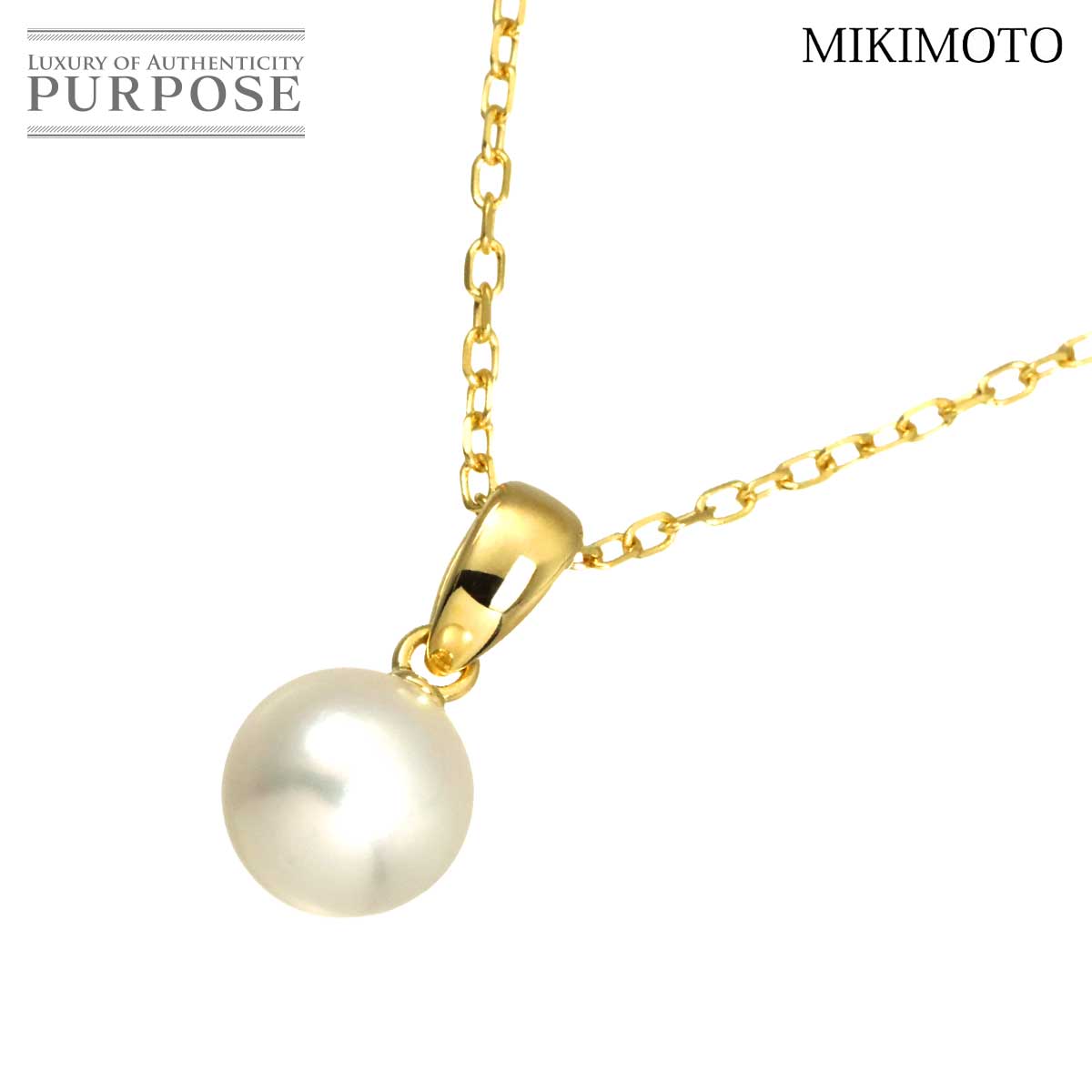 MIKIMOTO アコヤ真珠 7.1mm ネックレス 40cm K18 YG イエローゴールド 750 パール Necklace ミキモト 90319484