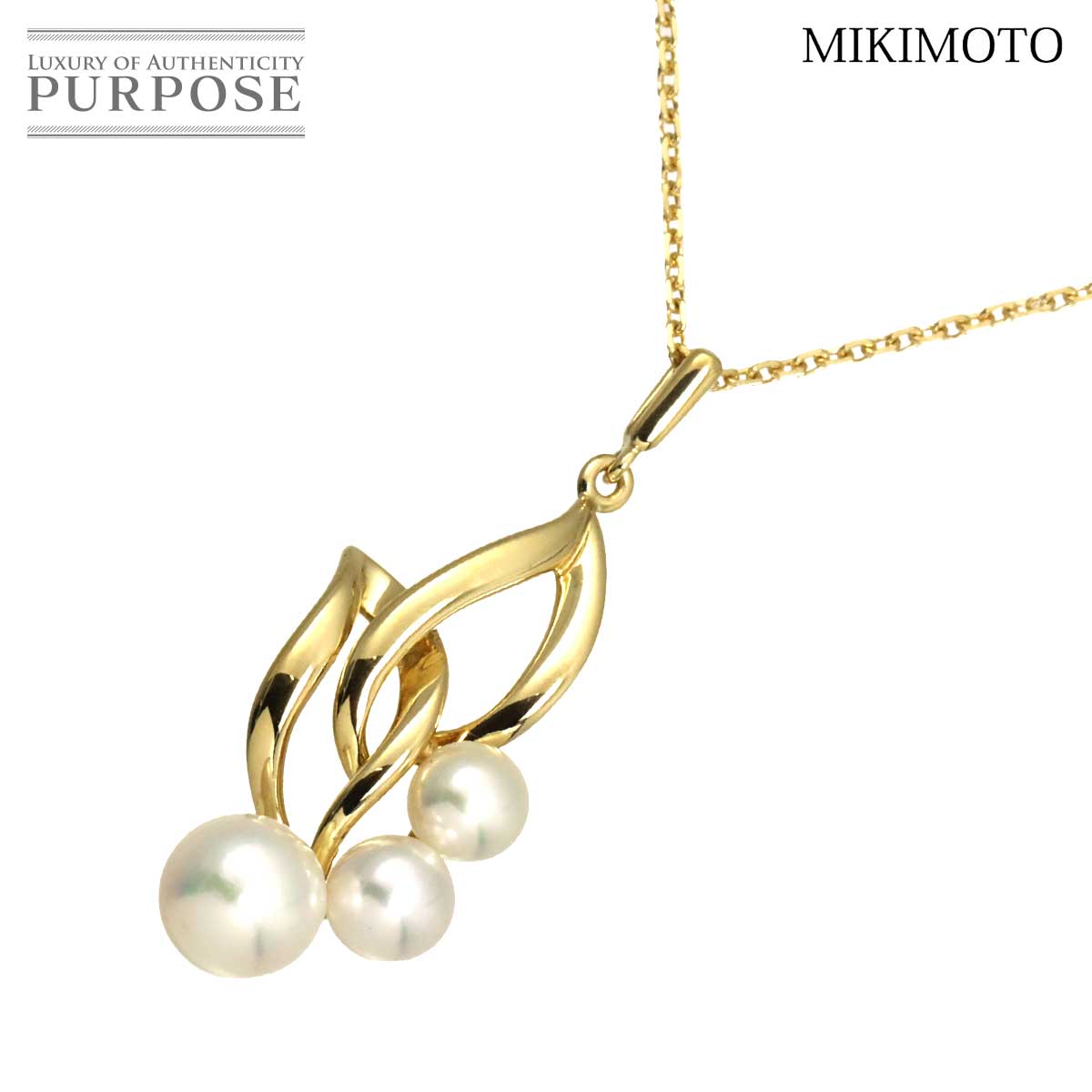 MIKIMOTO アコヤ真珠 6.1-4.5mm ネックレス 40cm K18 YG イエローゴールド 750 パール Necklace ミキモト 90319485