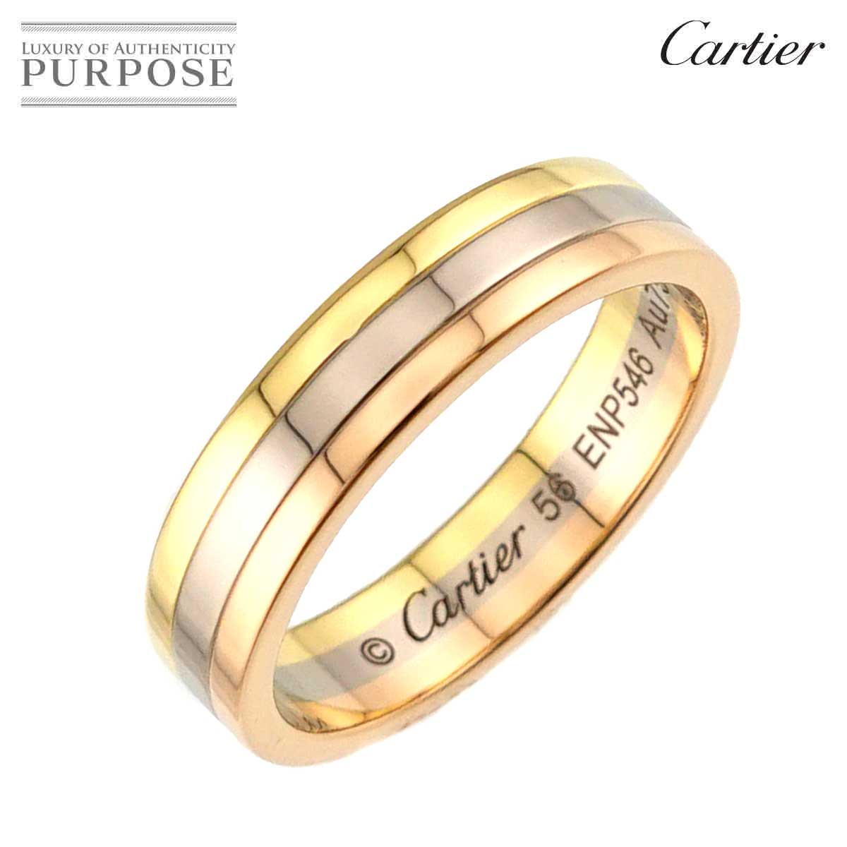 Cartier ヴァンドーム #56 リング K18 YG WG PG スリーゴールド 3カラー 750 指輪 Vendome Ring カルティエ 90320875