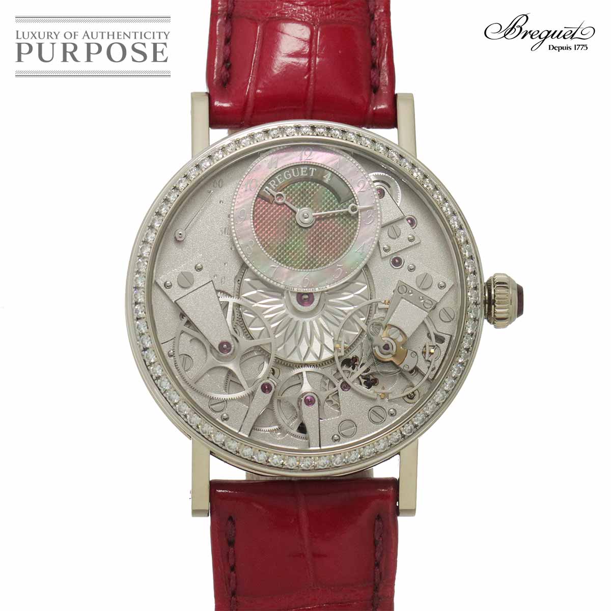 Breguet トラディション レディ 7038BB レディース 腕時計 ダイヤ ベゼル ブラックシェル K18WG ホワイトゴールド オートマ 自動巻き ウォッチ Tradition ブレゲ 90317563